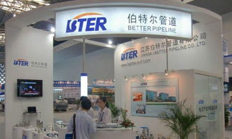 高郵會展服務與展廳搭建 專業布置搭建商助力展覽成功