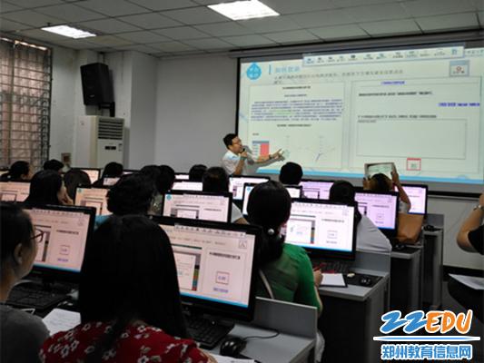 金水區(qū)教師信息技術能力提升工程培訓者參加專項培訓