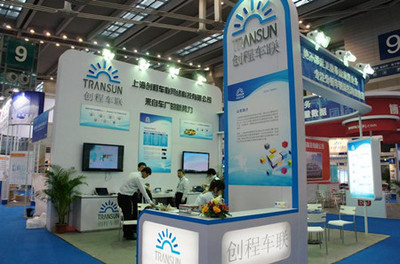 創(chuàng)程車聯(lián) 以創(chuàng)新網(wǎng)絡(luò)技術(shù)驅(qū)動(dòng)智能交通新紀(jì)元——2012中國(guó)國(guó)際智能交通博覽會(huì)閃耀亮相